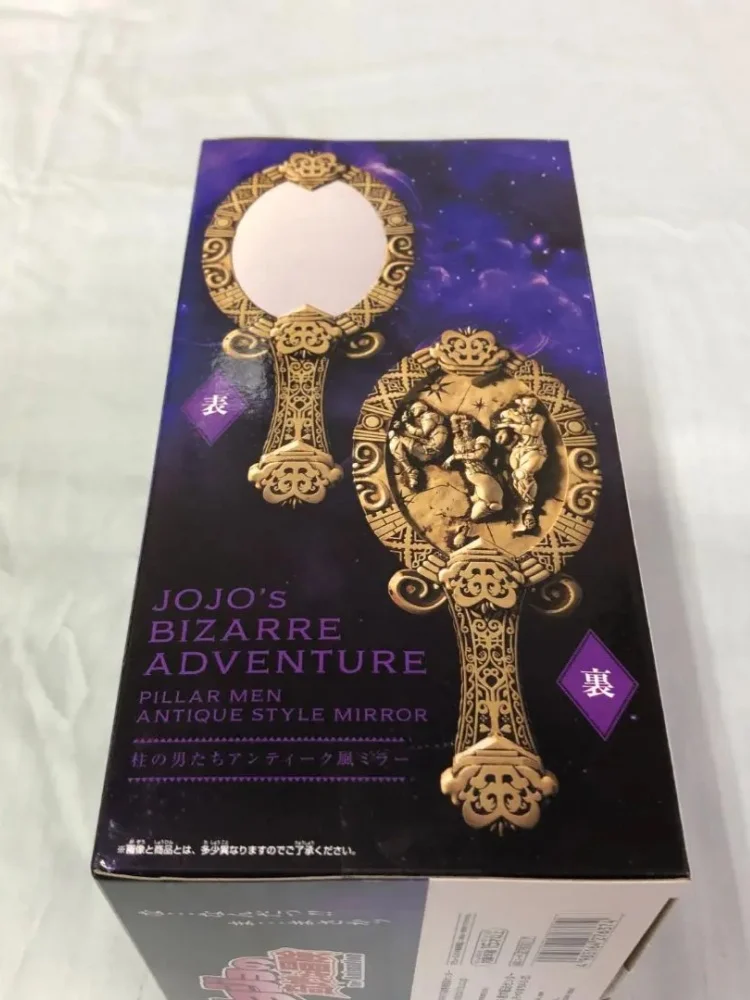 الأصلي بانبريستو موميتريا جوناثان جوستار جوجو ديو براندو أنيمي الشكل جوجو مغامرة غريبة فانتوم الدم البلاستيكية نموذج اللعب #4