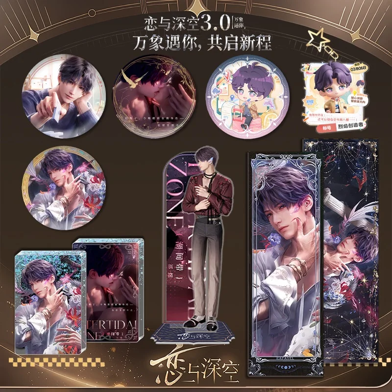 Love and Deep Space Meet You in All Things Set di badge Tin Pin Smalto Anime Game Merchandise Regalo di compleanno all'ingrosso da collezione