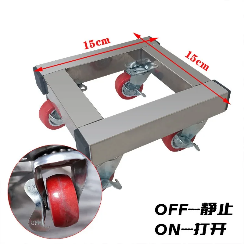 FOR Thickened Stainless Steel Mobile Base Square Fish Tank Tray Flower Pot Base Universal Wheel Positive Refrigerator Bracket