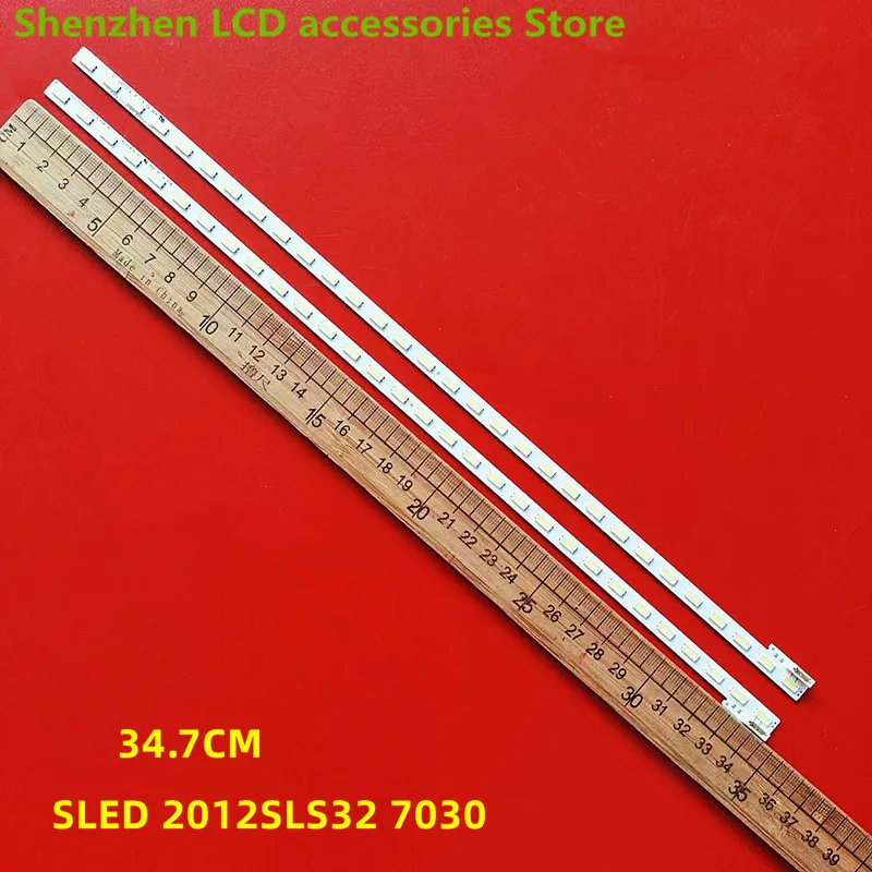 Striscia di retroilluminazione a LED PER Sony KDL-32EX650 KDL-32EX520 SLED 2012SLS32 7030 LTY320HQ01 3V 30LED 347MM 100% NUOVO