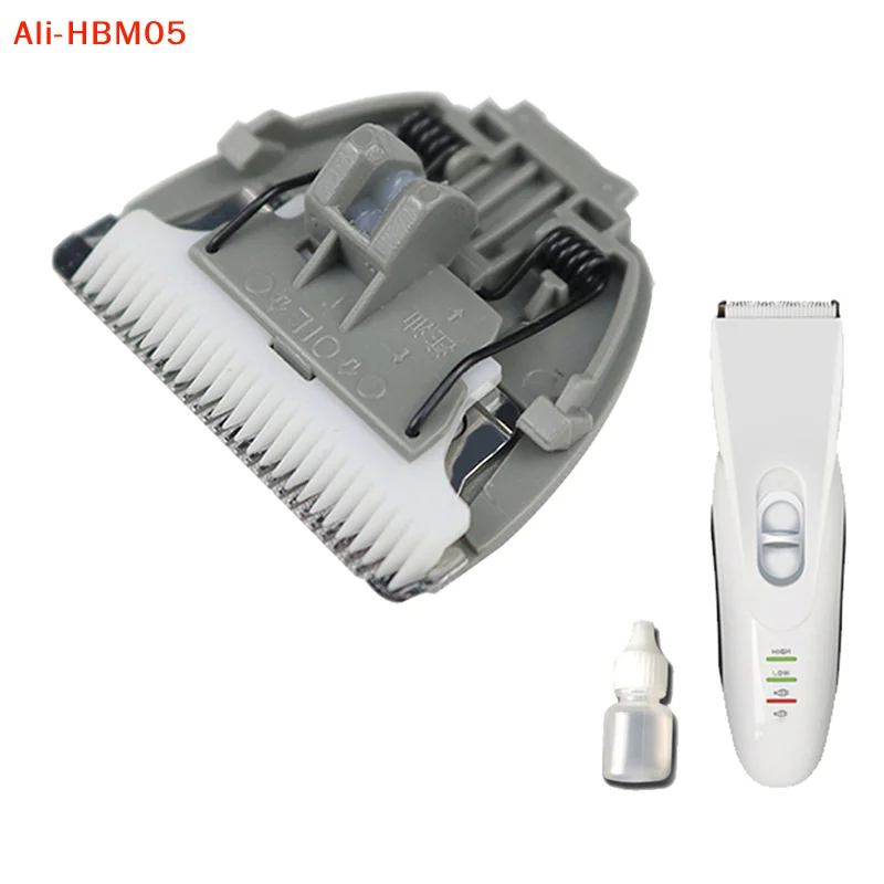 (HB05) 1 unidad de cuchilla de repuesto de cerámica para Codos CP-9600, cabezal de cuchilla para afeitadora de mascotas CP6800 9600, pieza de repuesto para cortapelos