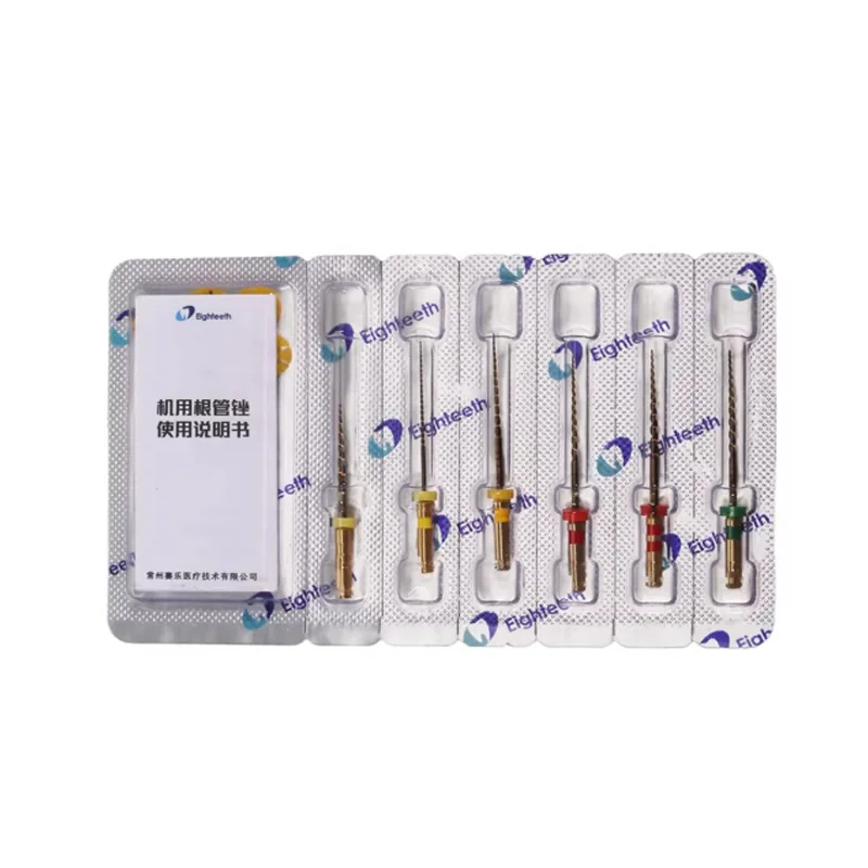 18 pièces/3 pièces sortie d'usine dentaire Nickel titane Activation de la chaleur fichier de Canal radiculaire fichier endodontique fichiers huit dents fichier rotatif