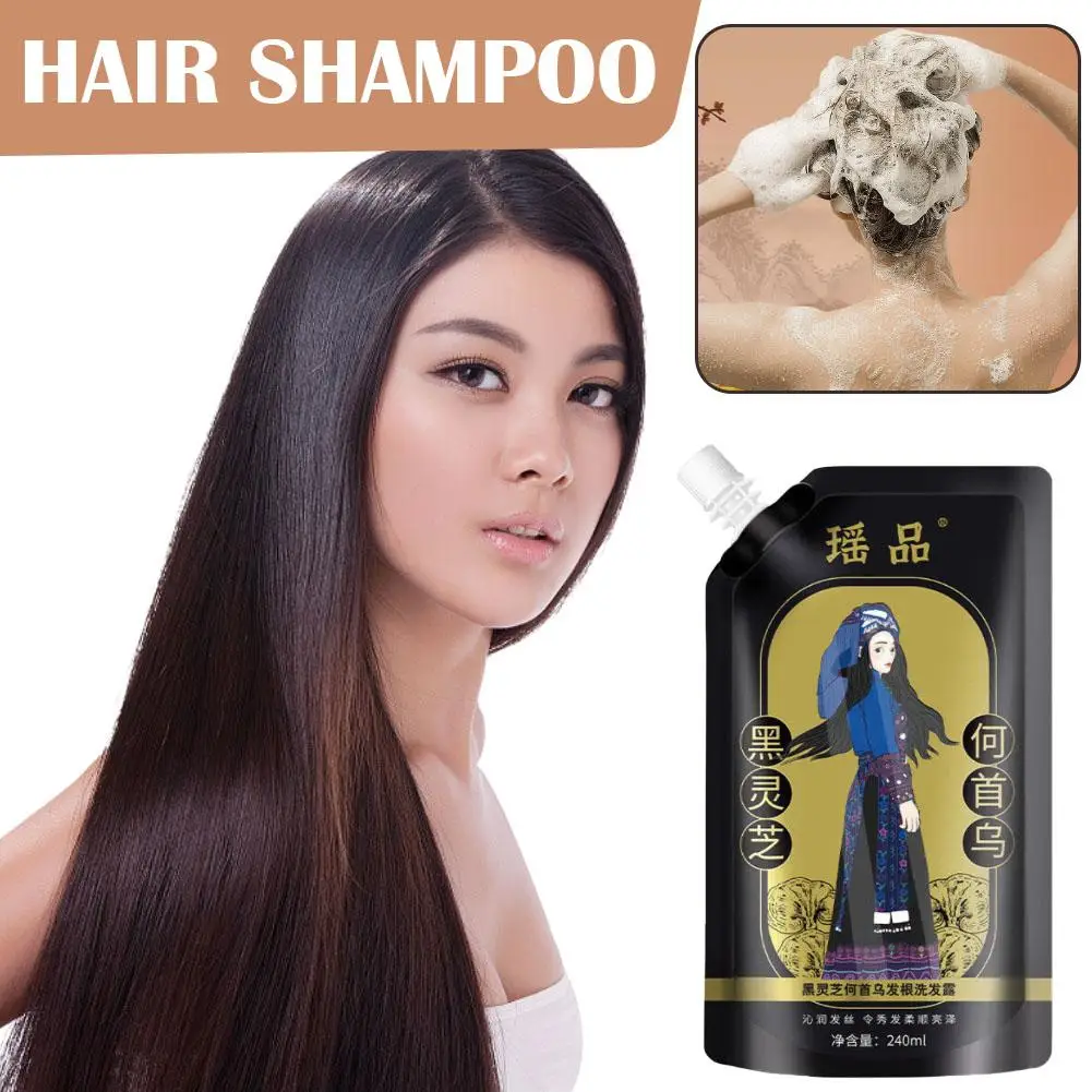 Polygonum Multiflorum Ganoderma Plant Extract Anti-hair Loss Hair Shampoo For Hair Growth Oil Control Shampoo Z7m4