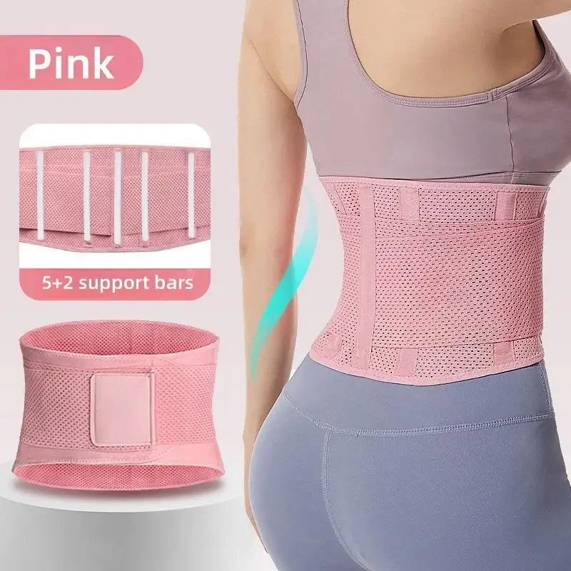 Breathable Lumbar Back Belt Adjustable Waist Support Belt for Women Men Lower Back Pain Relief Sciatica Herniated Disc Scoliosis