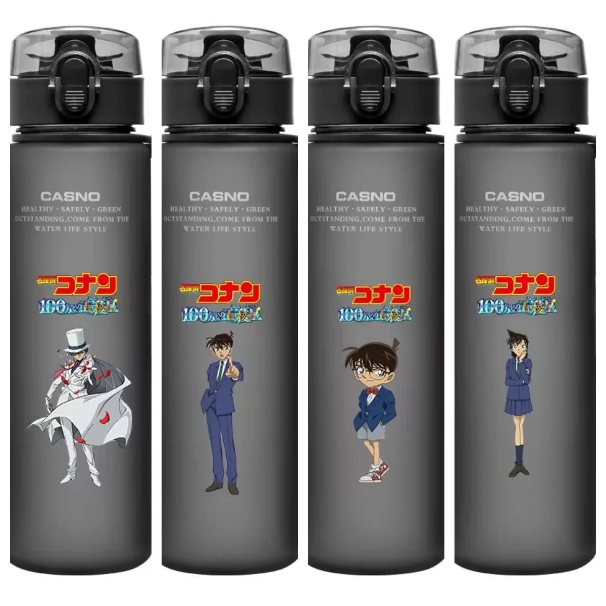 Detective Conan Anime Water Bottle 560ML Portable Sports Plastic Cup Kid Portable Outdoor Sports Drinking Bottle Gift Peripheral