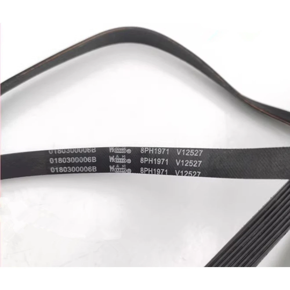 สําหรับ Haier เครื่องเป่าเข็มขัด GDNE8-686U1 A686U1 GDNE8-A26 GDNE7-01 8PH1971 สายพานลําเลียง