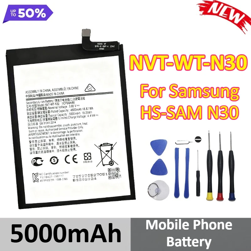 

NVT-WT-N30 5000mAh Large Capacity Batteries for Samsung Galaxy HS-SAM N30 Mobile Phone Battery +Tools