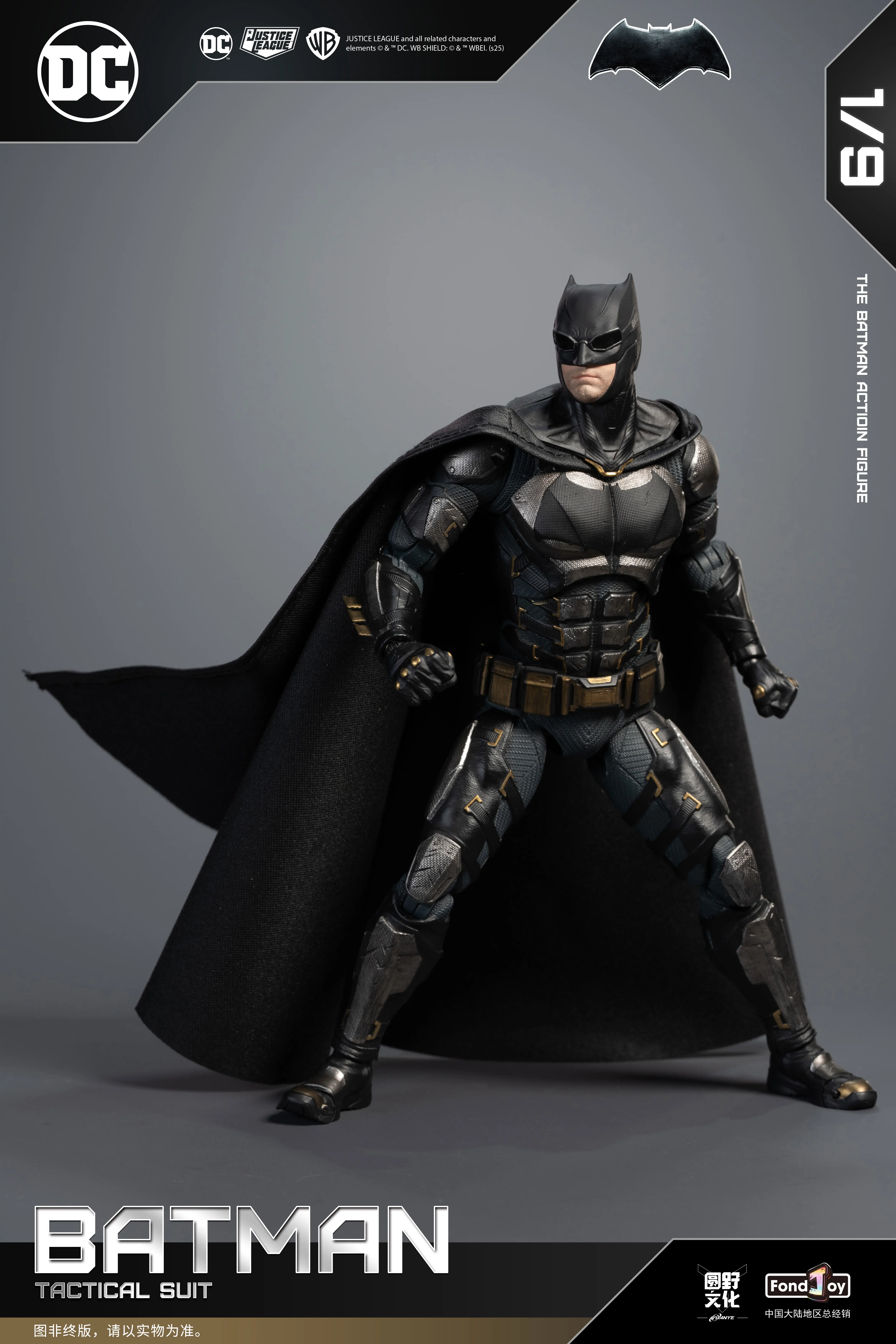 Original FondJoy Bruce Wayne 1/9 Tactical Batman Nightmare Desert Batman Action Figure  Model Ornament Toys Birthday Gift