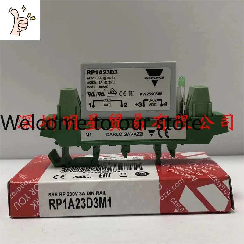 Original And Genuine Swiss Jiale CARLO Solid State Relay RP1A23D3M1 Fake One Penalty Ten