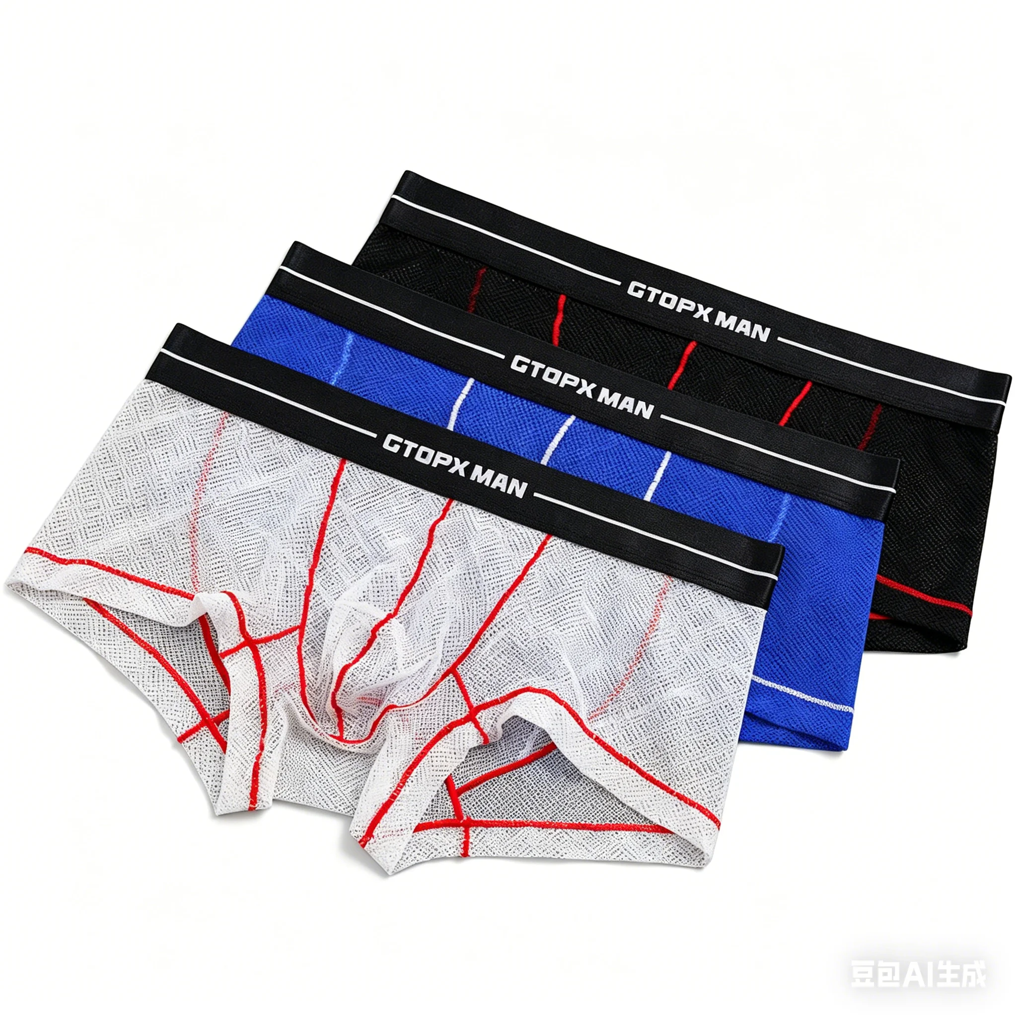 

Мужские сетчатые боксеры, прозрачное нижнее белье из ледяного шелка, трусы с U-образным выпуклым карманом, ультратонкие, для повседневной носки, полупрозрачные шорты