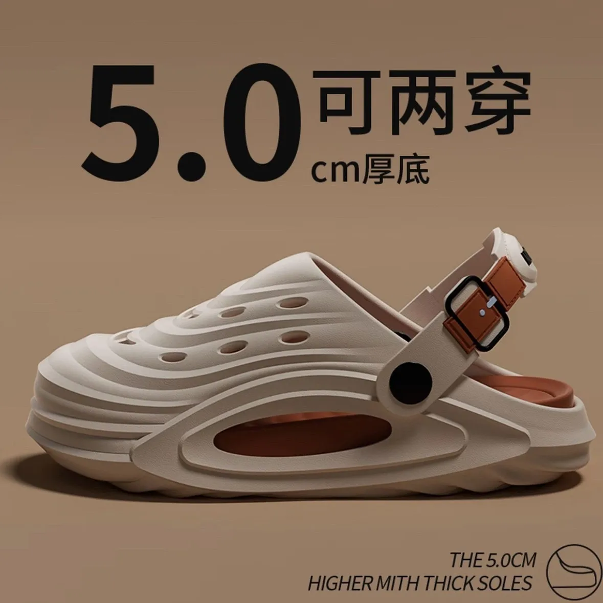 

Мужские летние сандалии Douyin из ЭВА с перфорацией, дышащие, нескользящие, на толстой подошве, увеличивающие рост, с защитой от запаха, с закрытым носком