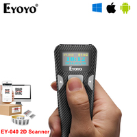 Eyoyo EY-040 Portable Bluetooth 1D Bar Code 2D QR Scanner with Digital Display Can Add Custom Prefix/Suffix Digits,Keyboard Keys