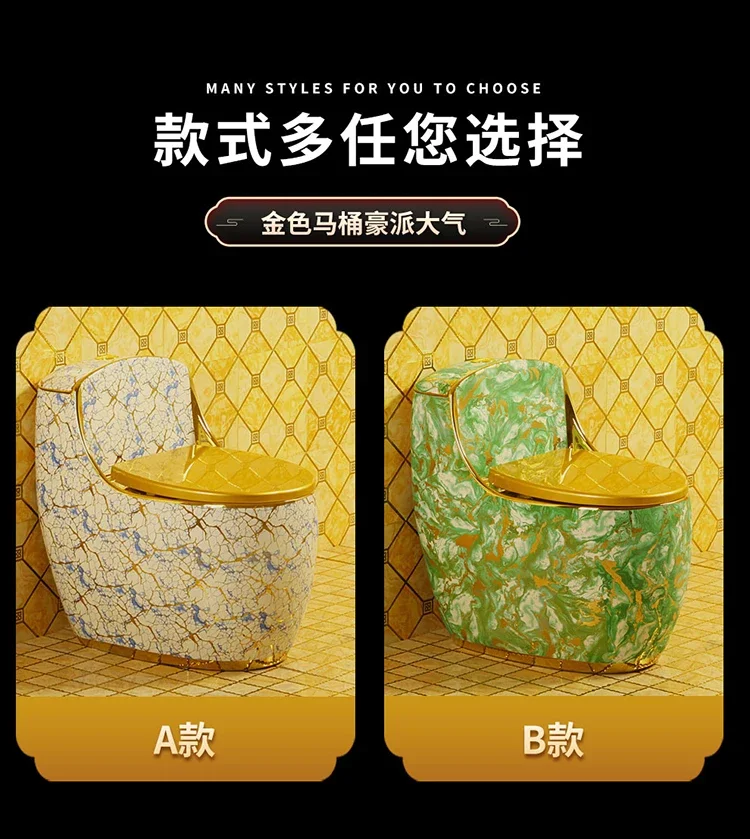 Ovo vaso sanitário dourado sifão cerâmica desodorante personalidade criativa mudo