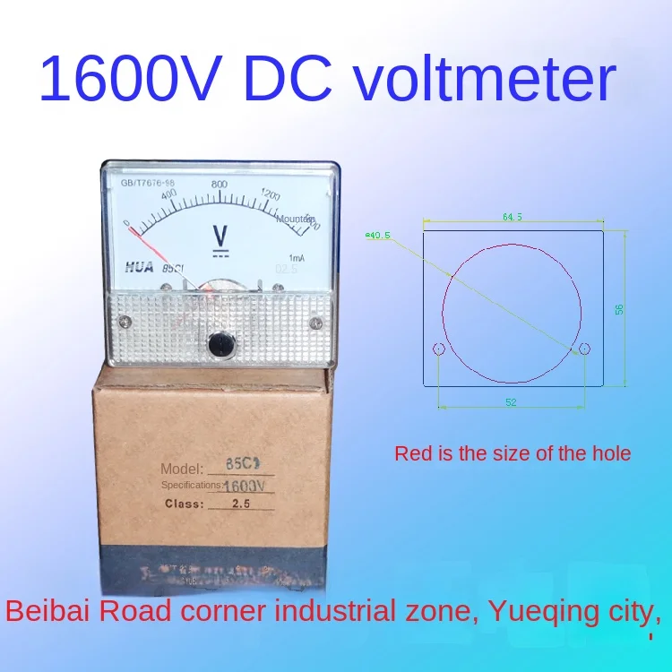 

2pcs 1600V DC Voltmeter Pointer Voltmeter High Voltage Voltmeter Four Silicon Rear Stage High-power Marine Engine