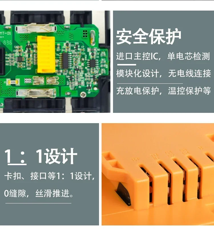 Compatible with t lithium battery 20V18V imported battery DCB105 118 hand drill battery charger