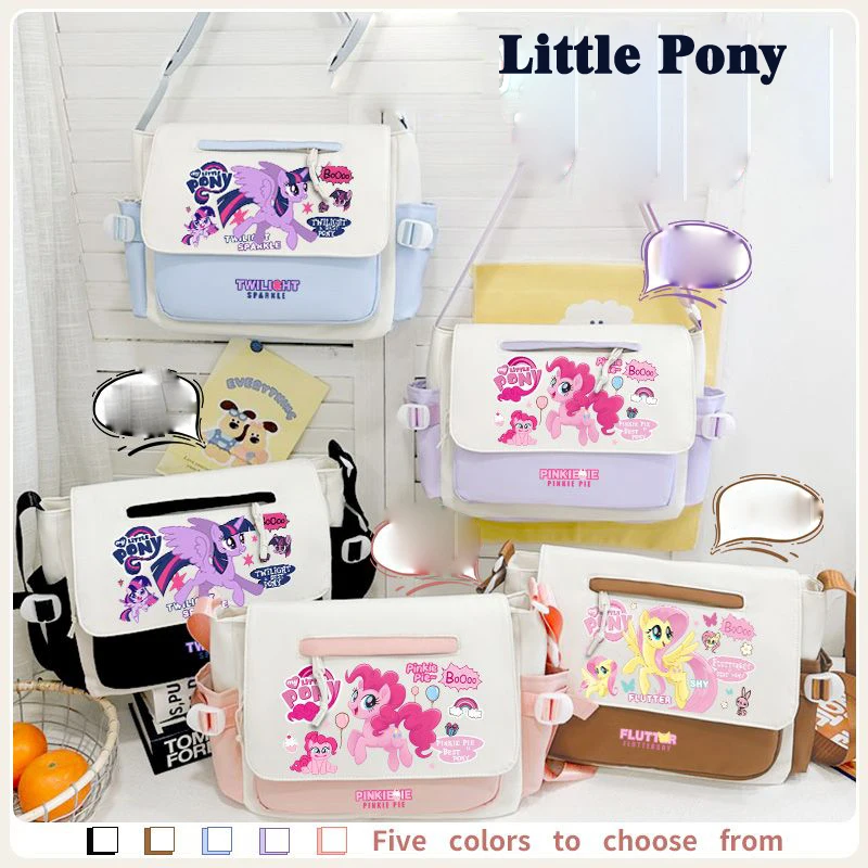 Little Pony And Bao…