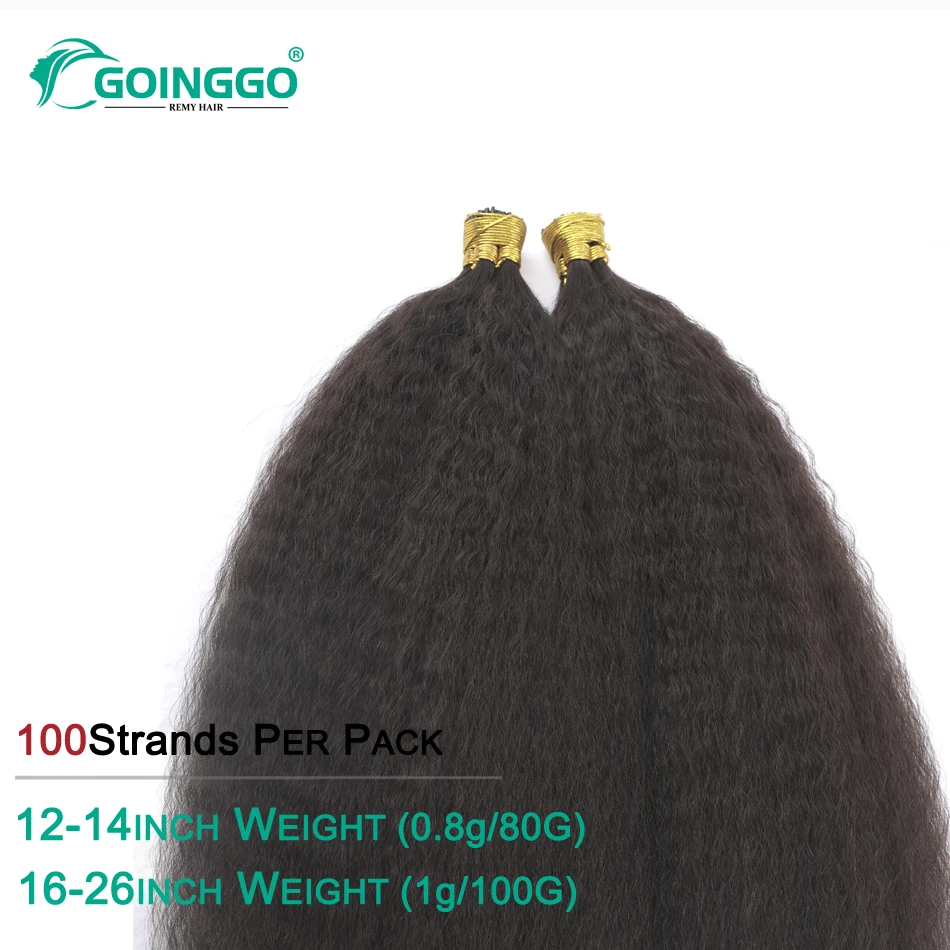 Goinggo Kinky Straight I Tip Hair Extensions Natural Black Remy Microlink Hair Extensions For Black Women 100Strands 12-26Inch