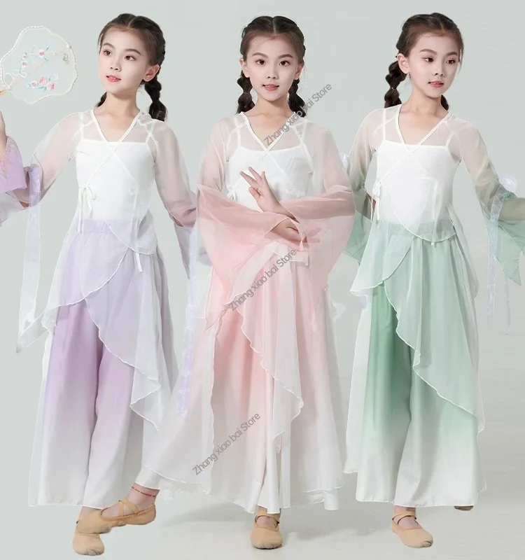 Classical Dance Costume Girls Fairy Suit Daily Practice Dress Loose Flowing Gauze Chinese Dance Performance Stage Dancewear