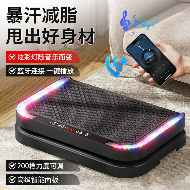 Vibration Platform Exercise Machine Vertical Direction Fitness Vibration Plate Massage Vibration Machine 2026