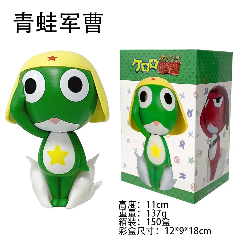 New-Hot Keroro Tamama Giroro Gk Action Figures Personaggi anime popolari Robot Alien Doll Decorazione desktop Regalo