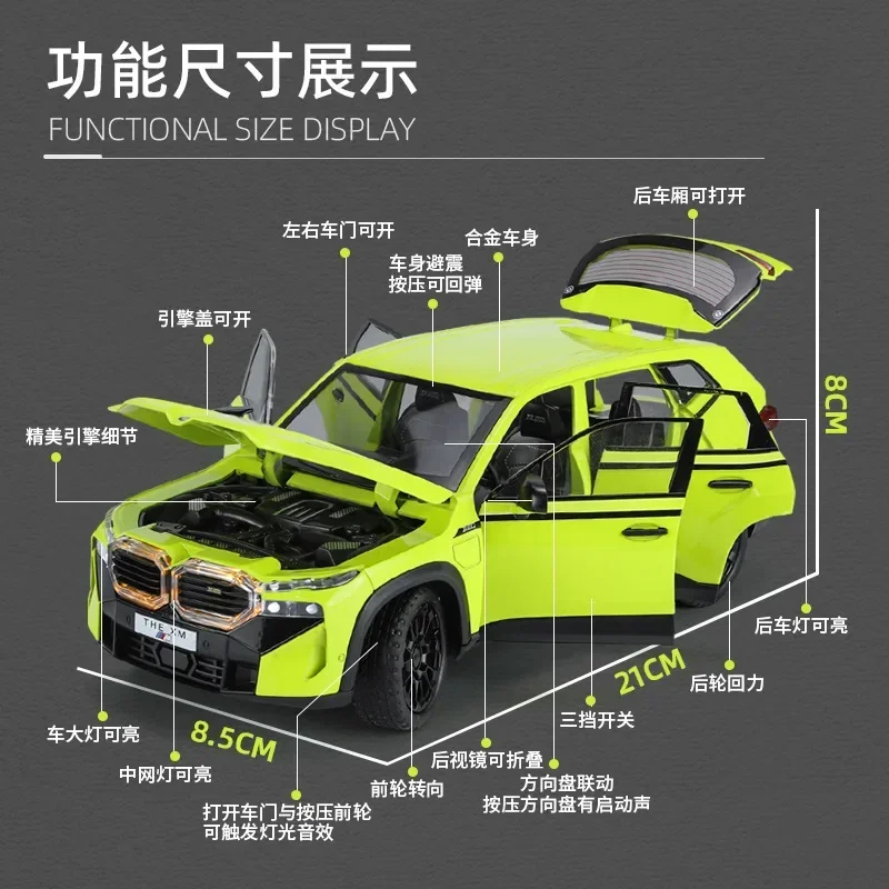 1:24 De XM SUV Hoge Simulatie Diecast Geluid en Licht Auto Metaallegering Model Auto Kinderspeelgoed Collectie