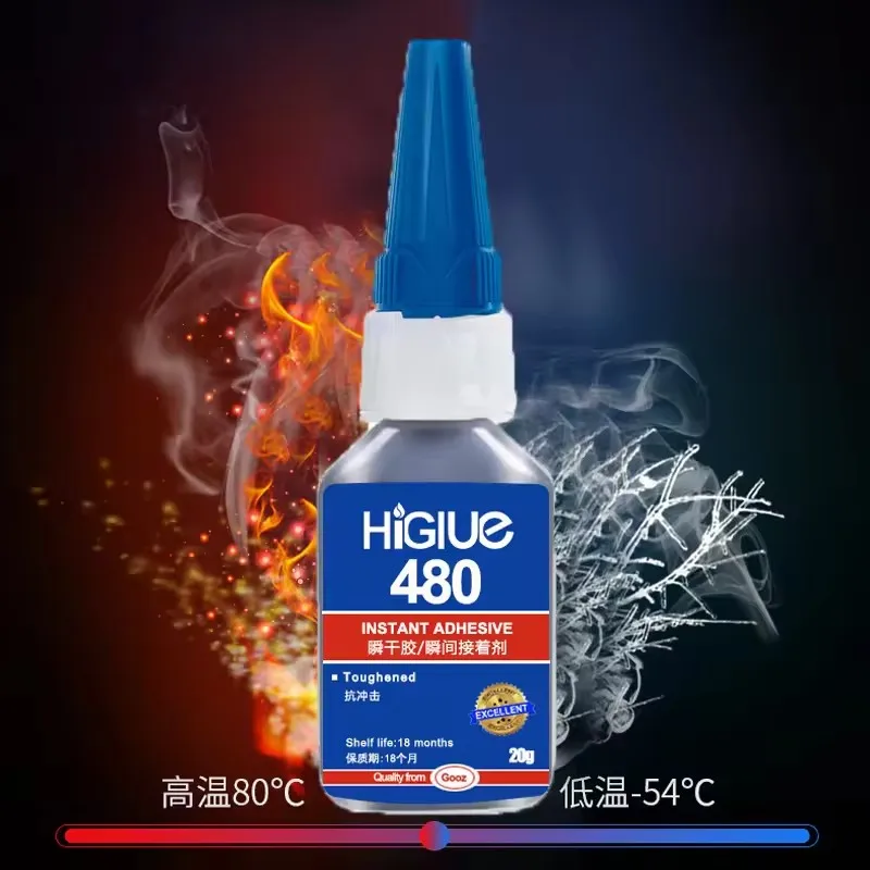 480 Black Tire Adhesive, Instant Adhesive, Quick-Curing, Suitable for Leather, Rubber, Wood, Metal and Other Materials