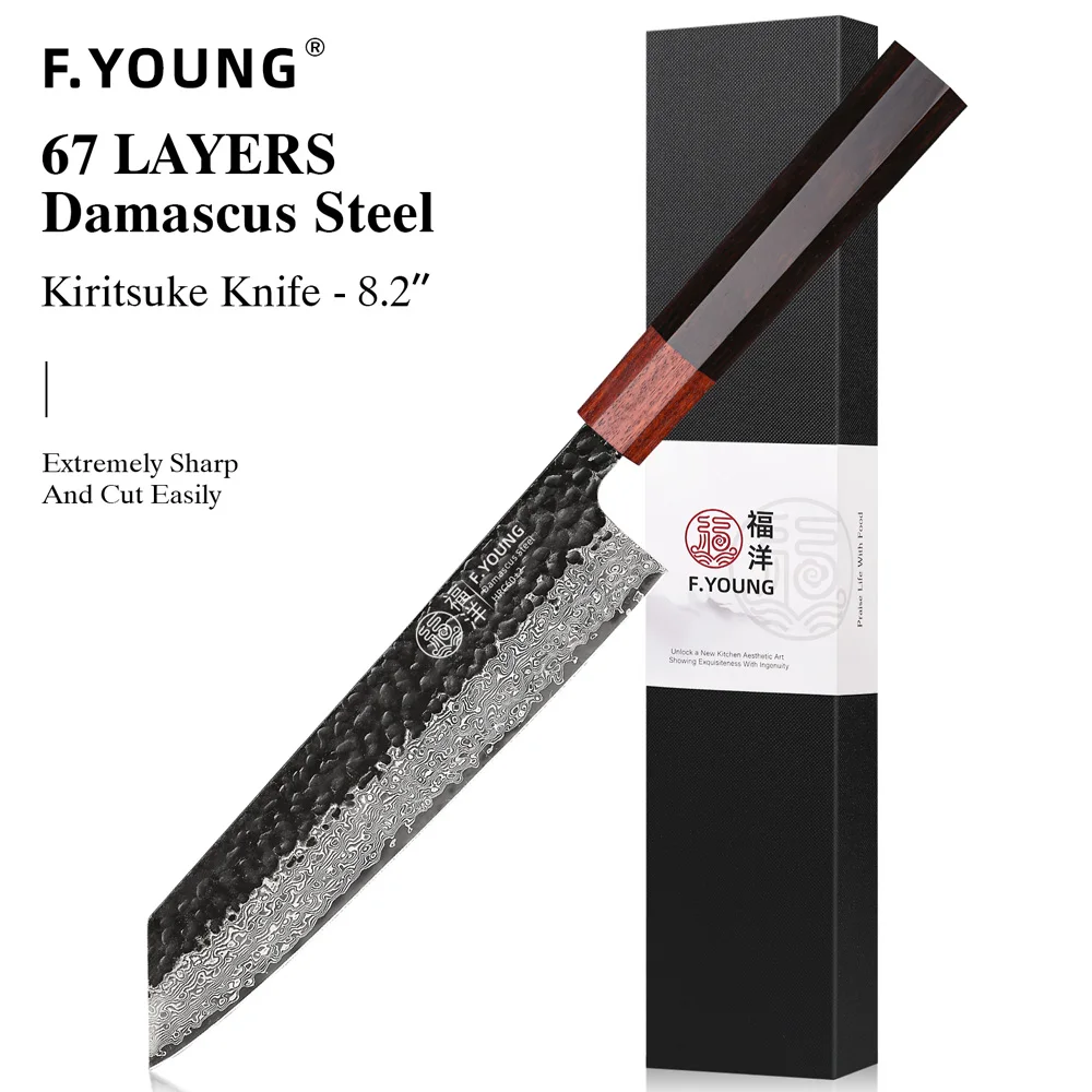F.YOUNG Japanisches Kochmesser, Damaststahl, professionelle Küchenmesser, Fleischschneiden, Sashimi Utility, handgeschmiedete Kochutensilien 10