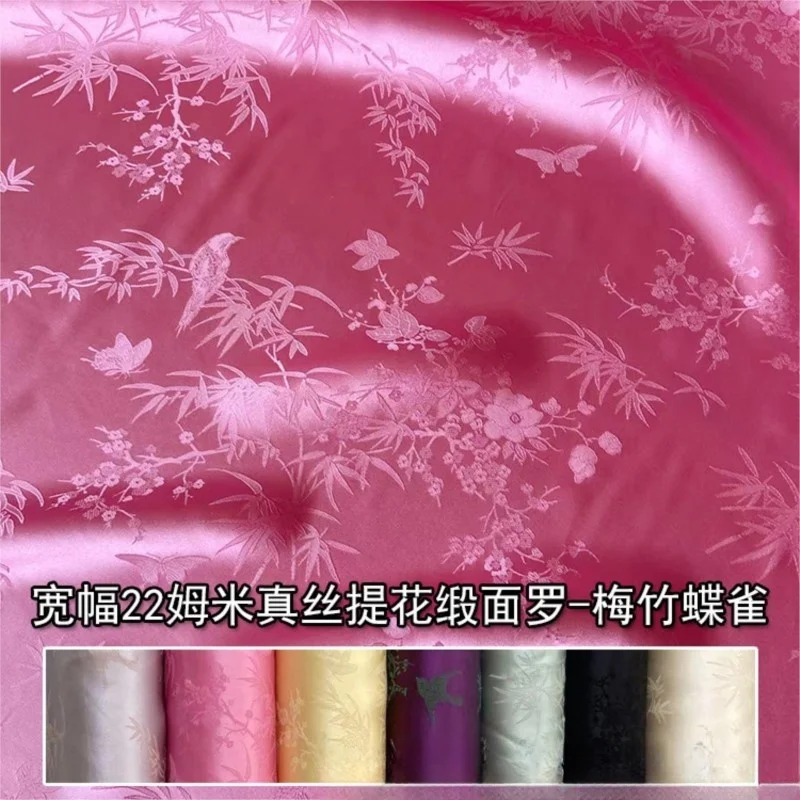 

140cm wide 22 momme jacquard satin Hanfu cheongsam silk fabric soft smooth and skin-friendly bedding