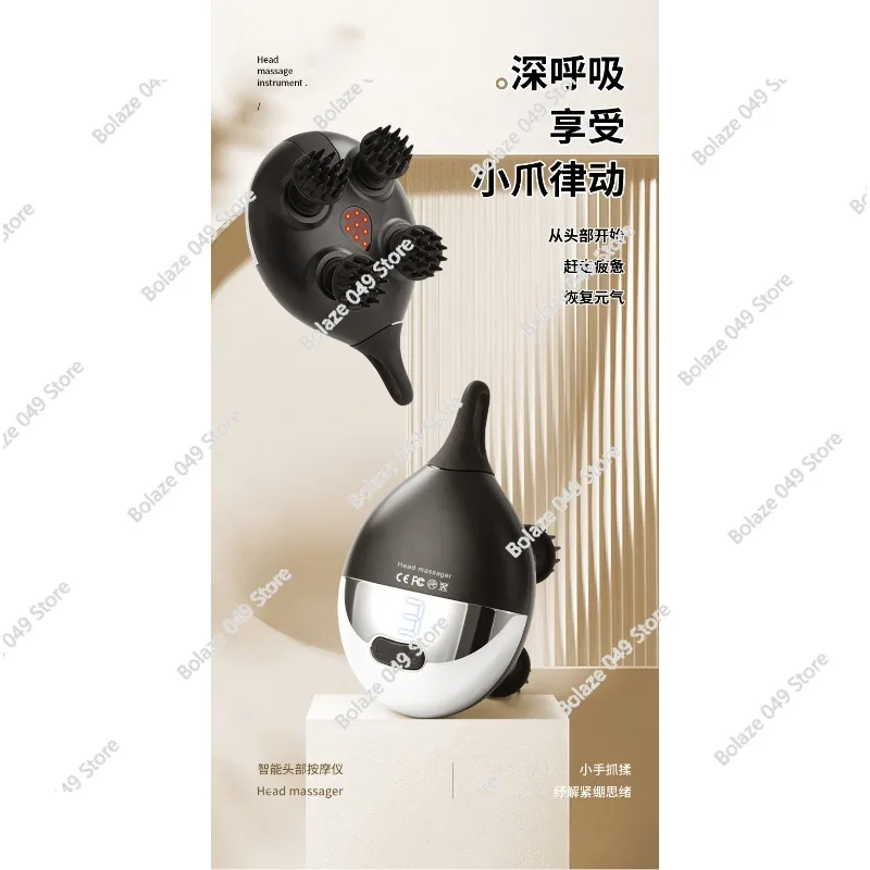 

Двухфункциональный массажер Dragon Claw Mini Electric Massager, подходящий для людей и домашних животных, водонепроницаемый (IPX7), с функциями разминания и вибрации.