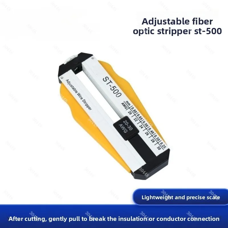 Adjustable fiber optic stripper - adjustable fiber optic cable stripper