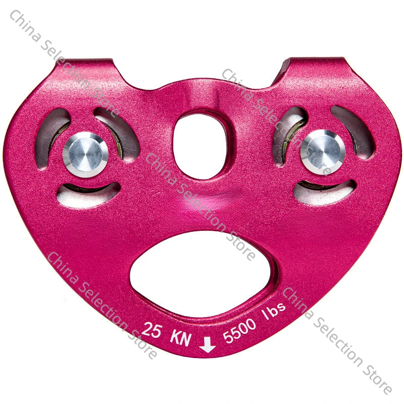 Outdoor Double-axis Double-pulley Block, Mountaineering, Rock Climbing, Crossing, Cable Pulley, Aerial Work, Hoisting Heart