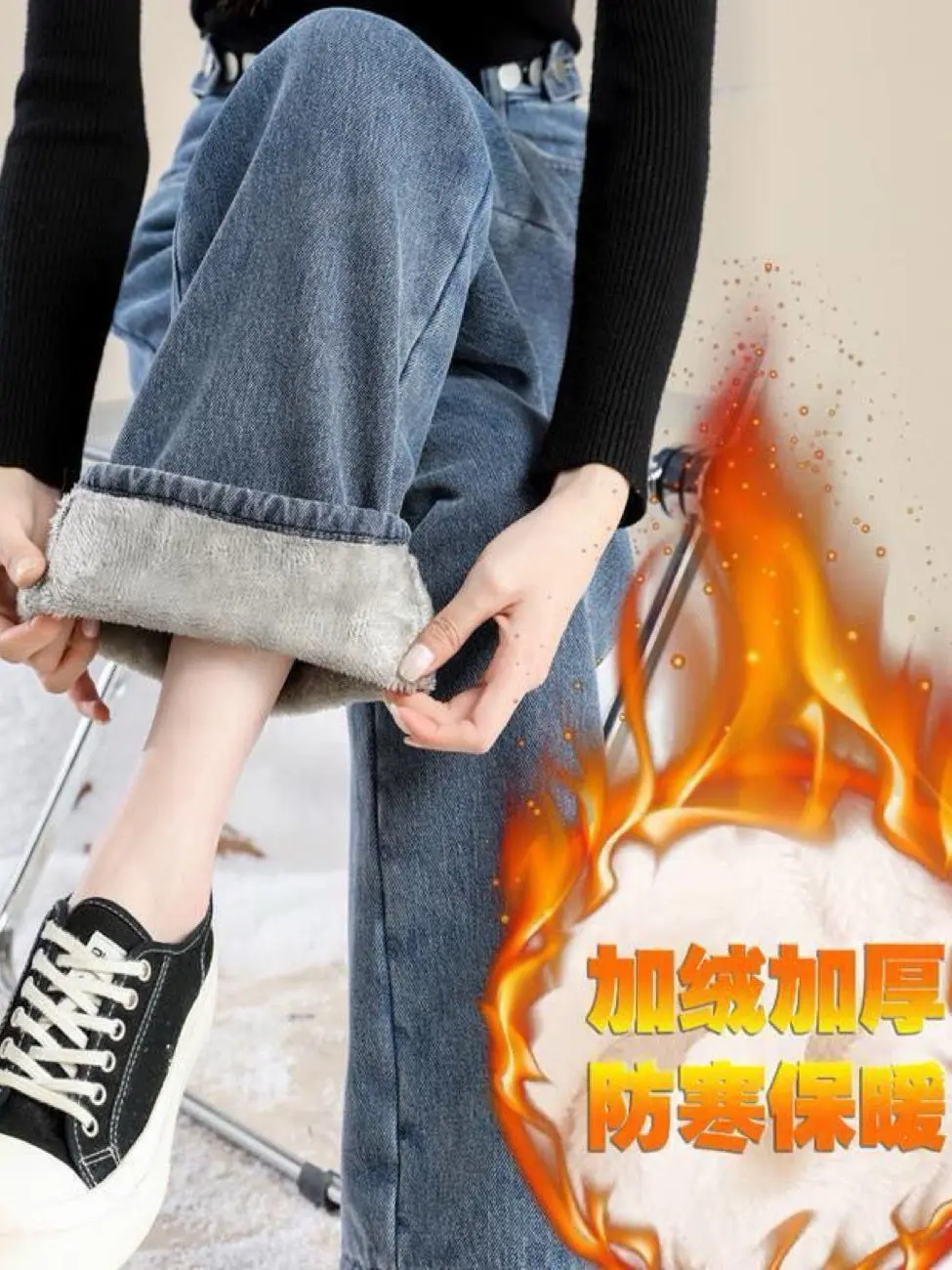 

Thiened Fce High Waist Wide Leg Denim Jeans Autumn Winter Mom Sle Faionable Youthful All-Match Warm Straight Cotton ...