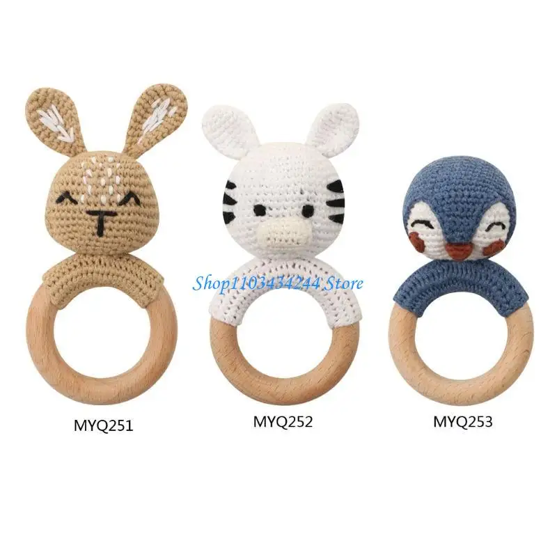 

G2TC Crochet Crochet Thette Cring Crashing Toy для малышей для детской комнаты игрушки для детских мультфильмов, подвесные для