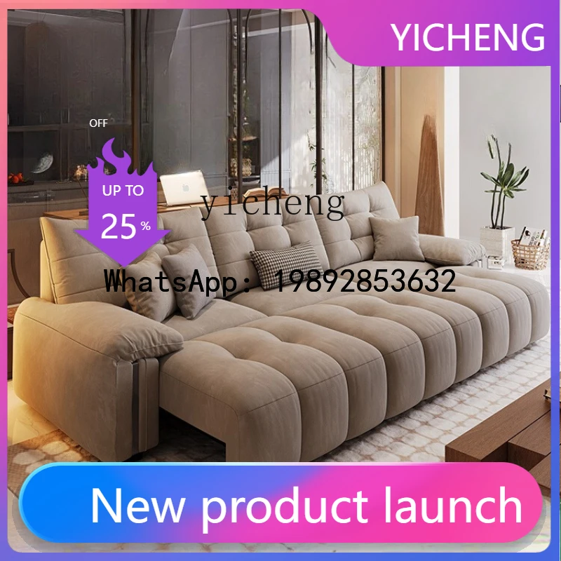 

Q4 electric sofa bed integrated dual-purpose cloud zero wall cat scratching cloth Italian retractable multi-functional sofa