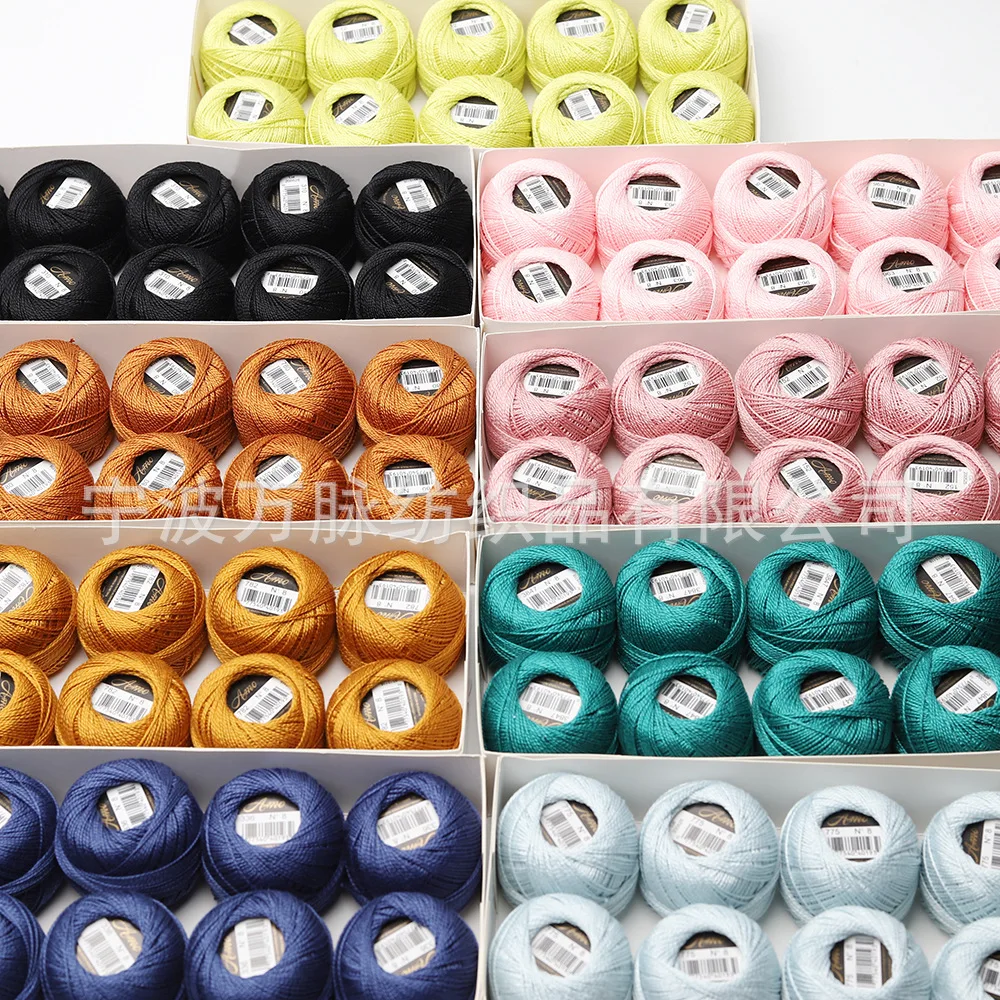 

200 цветов No. 8 5 г шариковая кружевная нить, египетский длинноволокнистый хлопок ручной работы DIY вязаная крючком кукла ручная вышивка шариком Ju