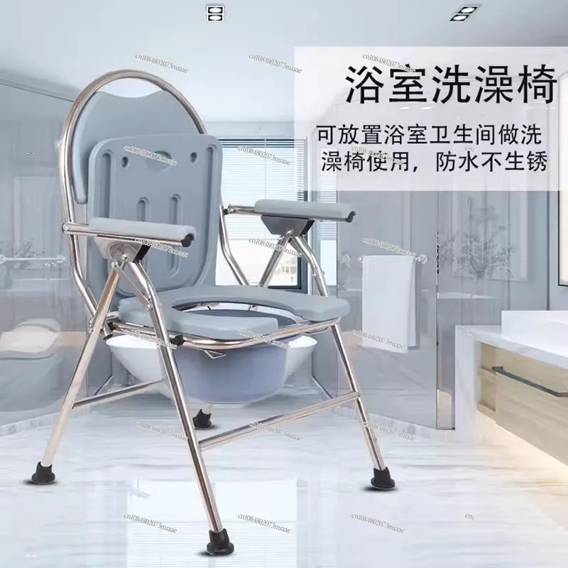 Foldable Toilet Chair for Elderly and Pregnant Women, Mobile Toilet Chair, Home and Bath, Special Chair