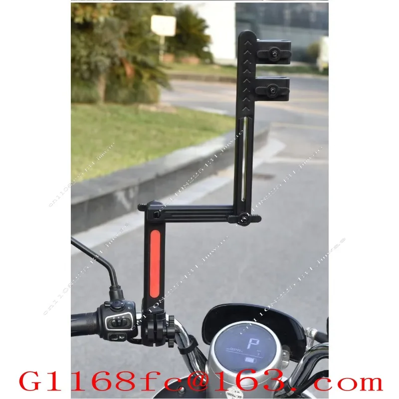 Electric Vehicle Umbrella Bracket Bicycle Parasol Support Frame Cart Umbrella Holder