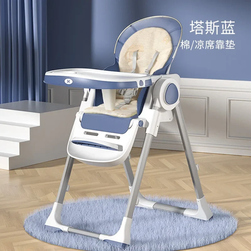 Folding Baby Dining Chair for Home Infants Dining Table Chair Multi-functional Children Portable Learning Dining Seat Chair