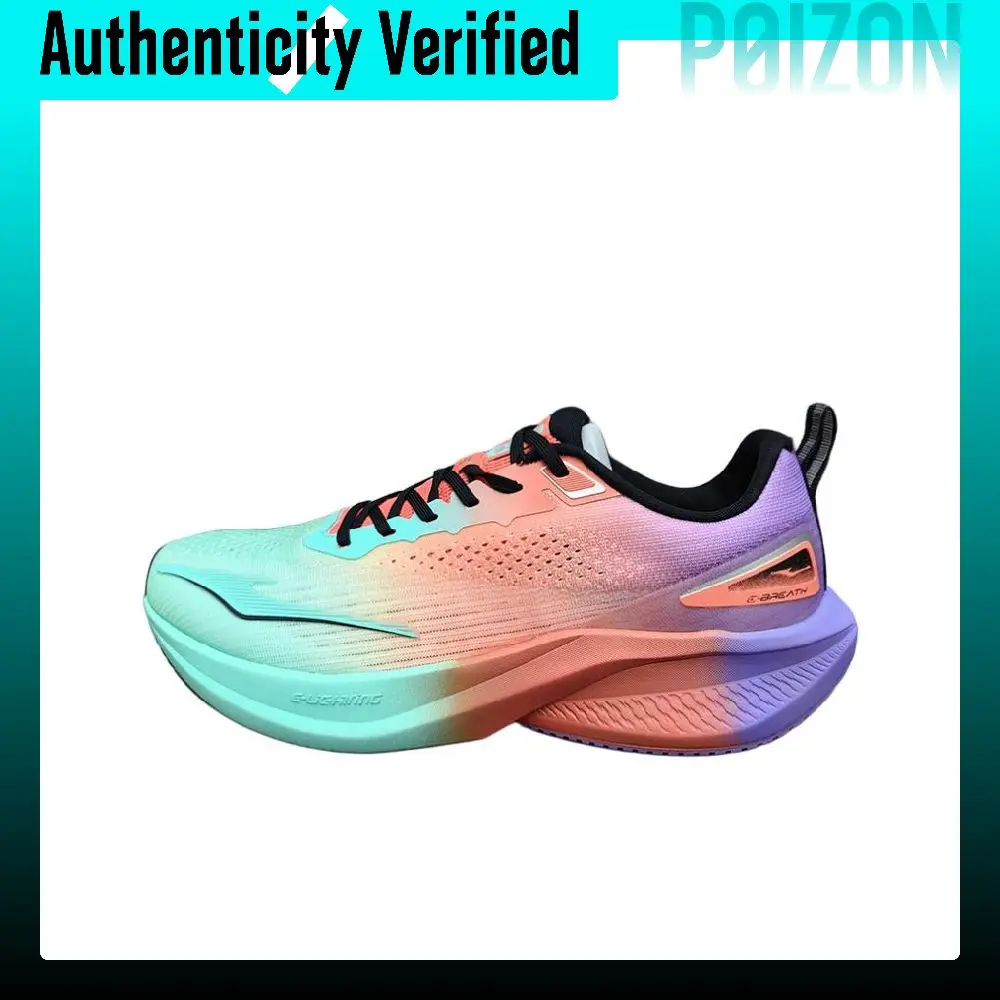 Erke Slip Resistant Abrasion Resistant Low top Casual Running Shoes Men's Green Red Purple 11125203130-506