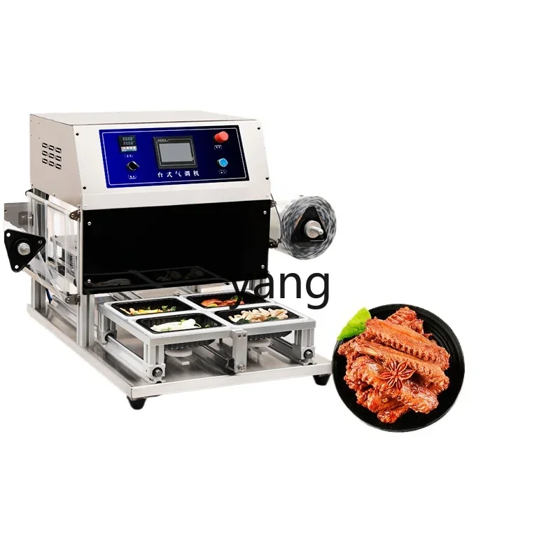XC modified atmosphere fresh-keeping packaging machine box type cold fresh meat seafood desktop fresh-keeping machine