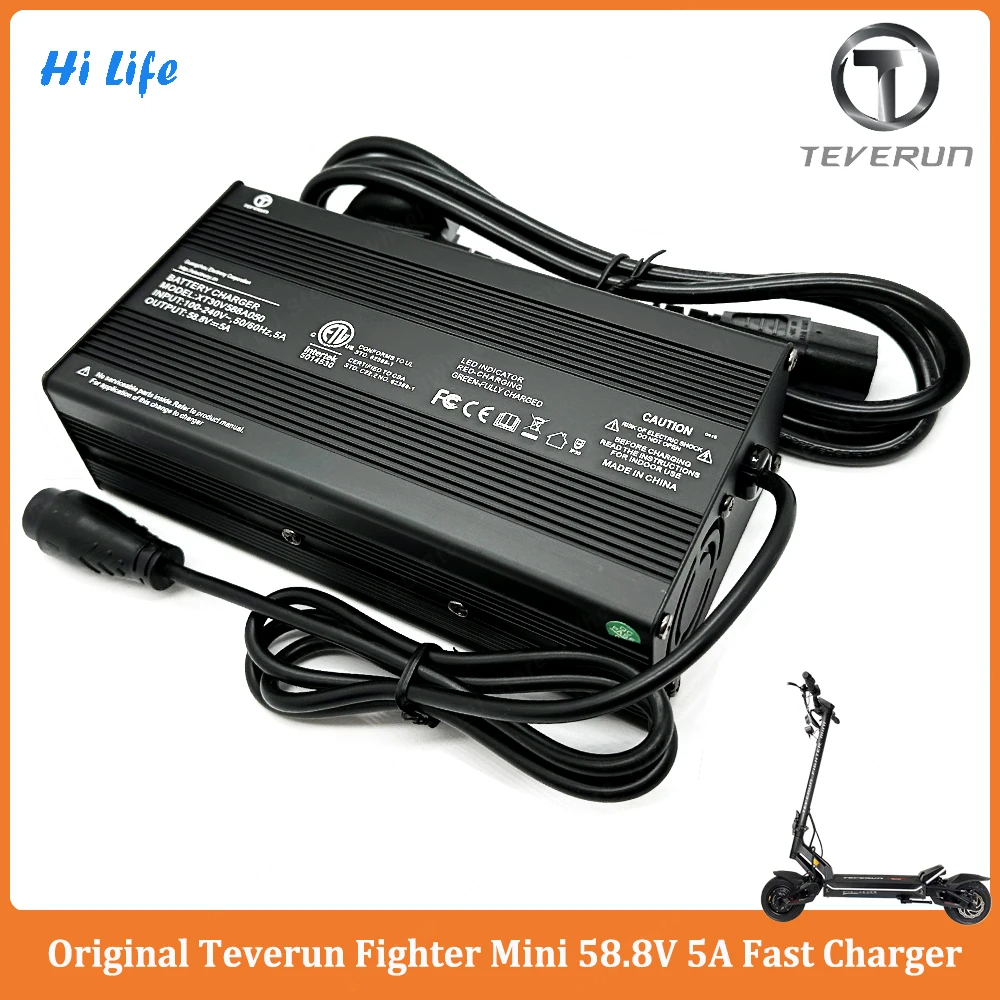 Official Teverun Fighter Mini Fast Charger 58.8V 5A Fast Charger Only Suit for 52V Teverun Fighter Mini Electric scooter