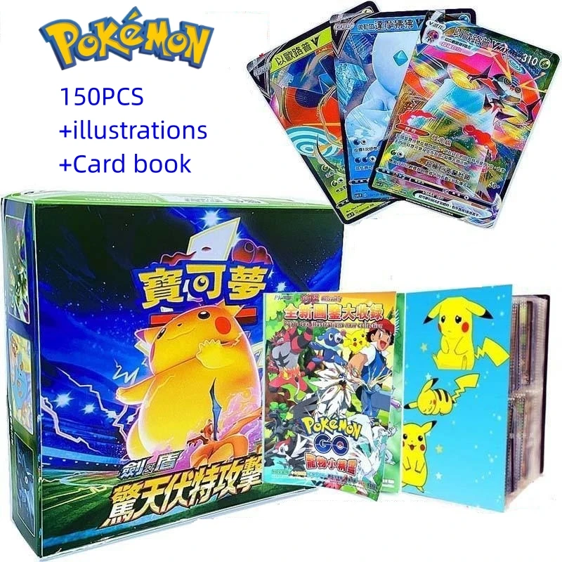 150pcs/set Pokemon Cards Eevee Hero Ptcg Card Traditional Chinese Version Tcg  Booster Energy Cards Rare Collection Cards Toys