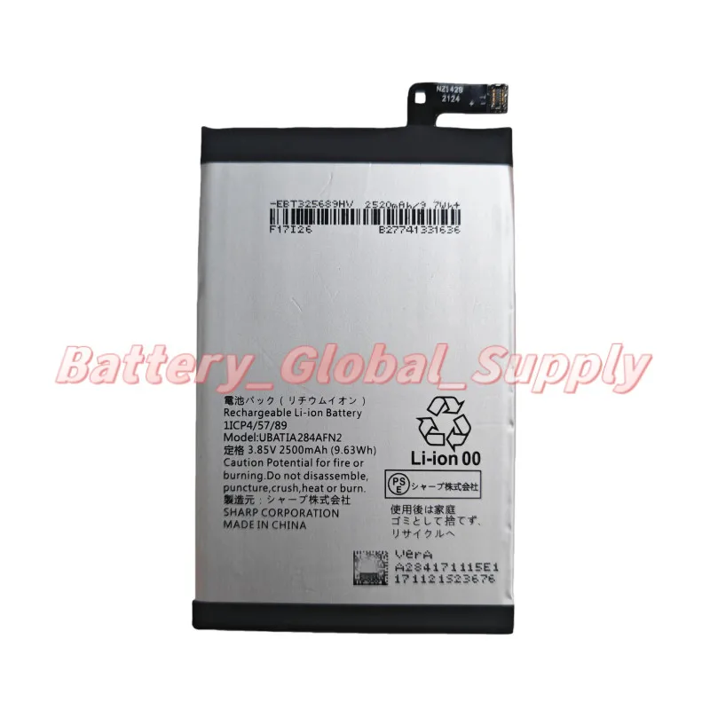 

3.85V 2500MAH battery for SHv41 701SH UBATIA284AFN2 brand new 1 piece