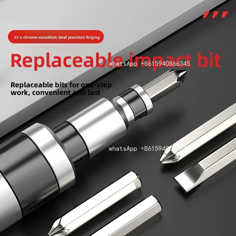 Impact Batch Set Multifunctional Super Hard Cross Impact Screwdriver Combination Round Head Impact Drill Cross Batch