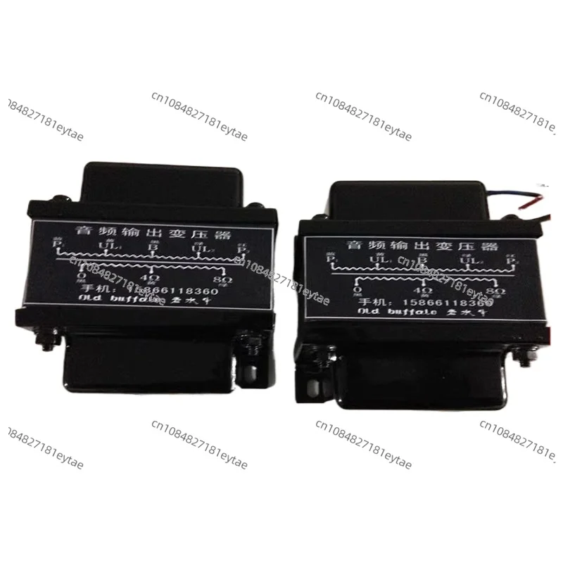 New 40W High Fidelity Push Pull Output Transformer for 6P3P 6L6 EL34 Tube Amp