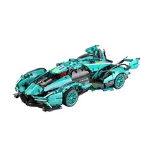 Compatible building block new sports car cyberpunk programming remote control sports car assembly model toy boy gift