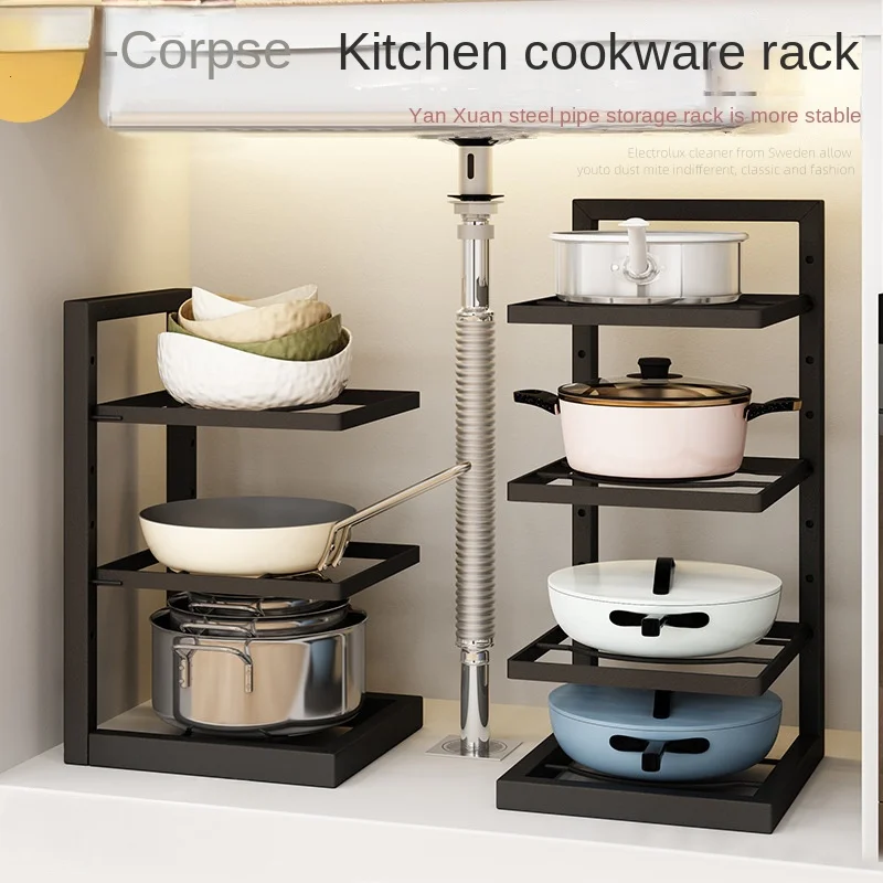 

Countertop Pots and Pans Sundry Storage Rack Kitchen Floor-standing Multi-layer Shelves Height Adjustable Storage Pot Racks