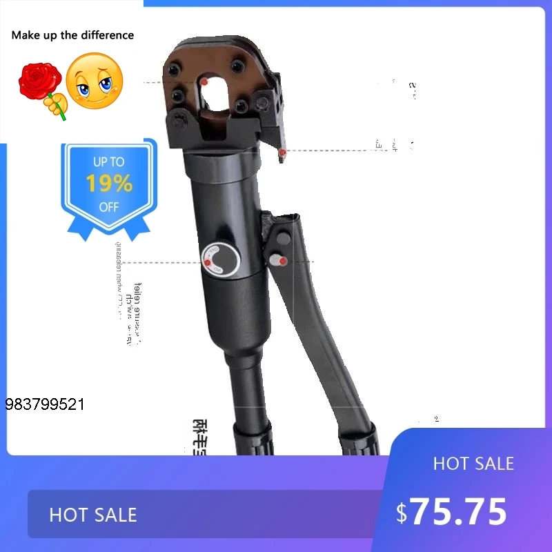 

1837 Useful Portable Manual Cable Cutter , Liquid Filled For Cutting Steel Wires And Wire Ropes Up To 20mm 914