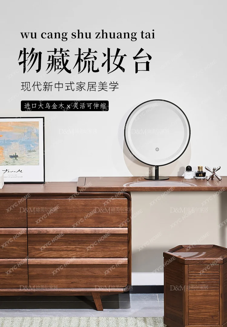 

Solid wood dresser, chest, integrated storage cabinet, bedroom corner retractable makeup table
