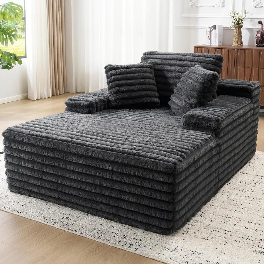 67 Inch Chaise Loun… - image